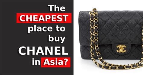 cheapest place to buy chanel in europe|chanel singapore price.